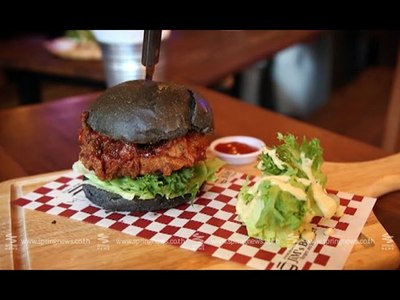 ร้าน Jim’s Burger & Beer