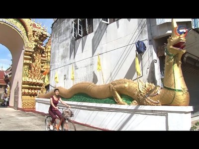 Chiang Khong