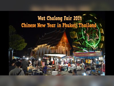 Wat Chalong Fair