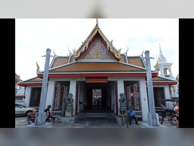 Wat Kalayanamit