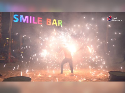Smile Bar