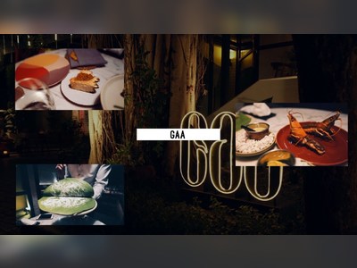 ร้าน Gaa