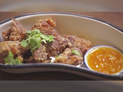 Err Urban Rustic Thai