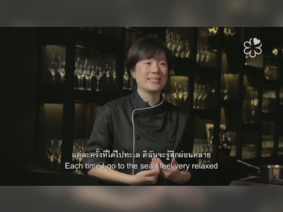 ร้านอาหาร Saawaan