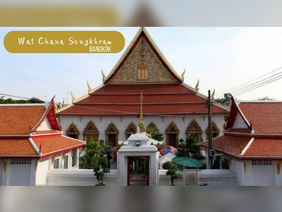 Wat Chana Songkhram