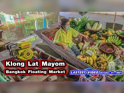 ตลาดน้ำคลองลัดมะยม