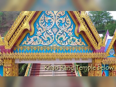 Wat Khao Rang (Kao Rang Temple)
