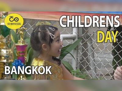National Children’s Day