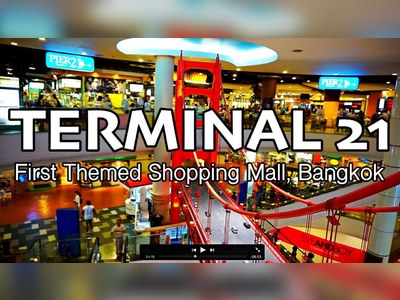 Terminal 21 Bangkok