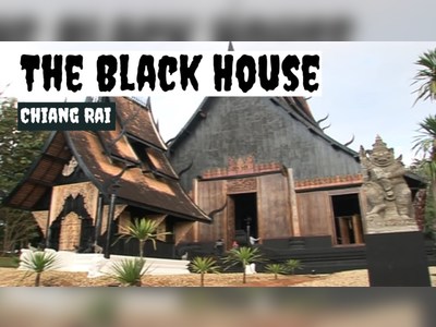 Thawan Datchani National Artist House