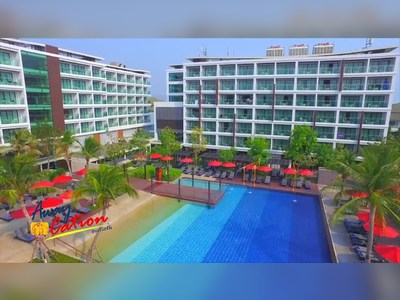โรงแรมอมารี หัวหิน