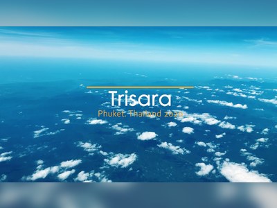 โรงแรมตรีสรา