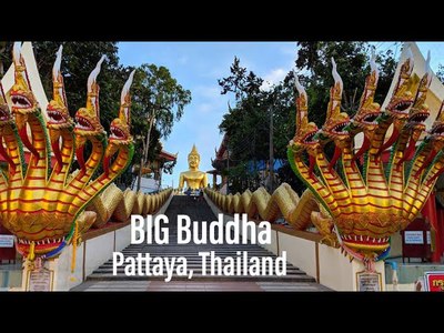 วัดพระใหญ่ พัทยา