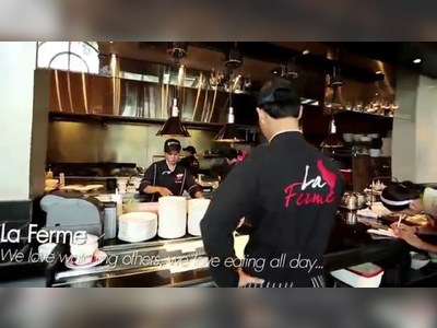 ห้องอาหาร ลา เฟม (La Ferme Restaurant)