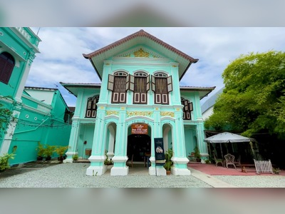 เอ็นเลส ซัมเมอร์ ภูเก็ต