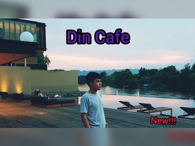 Din Cafe