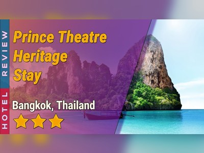 ปรินซ์ เทียร์เตอร์ เฮริแทจ สเตย์