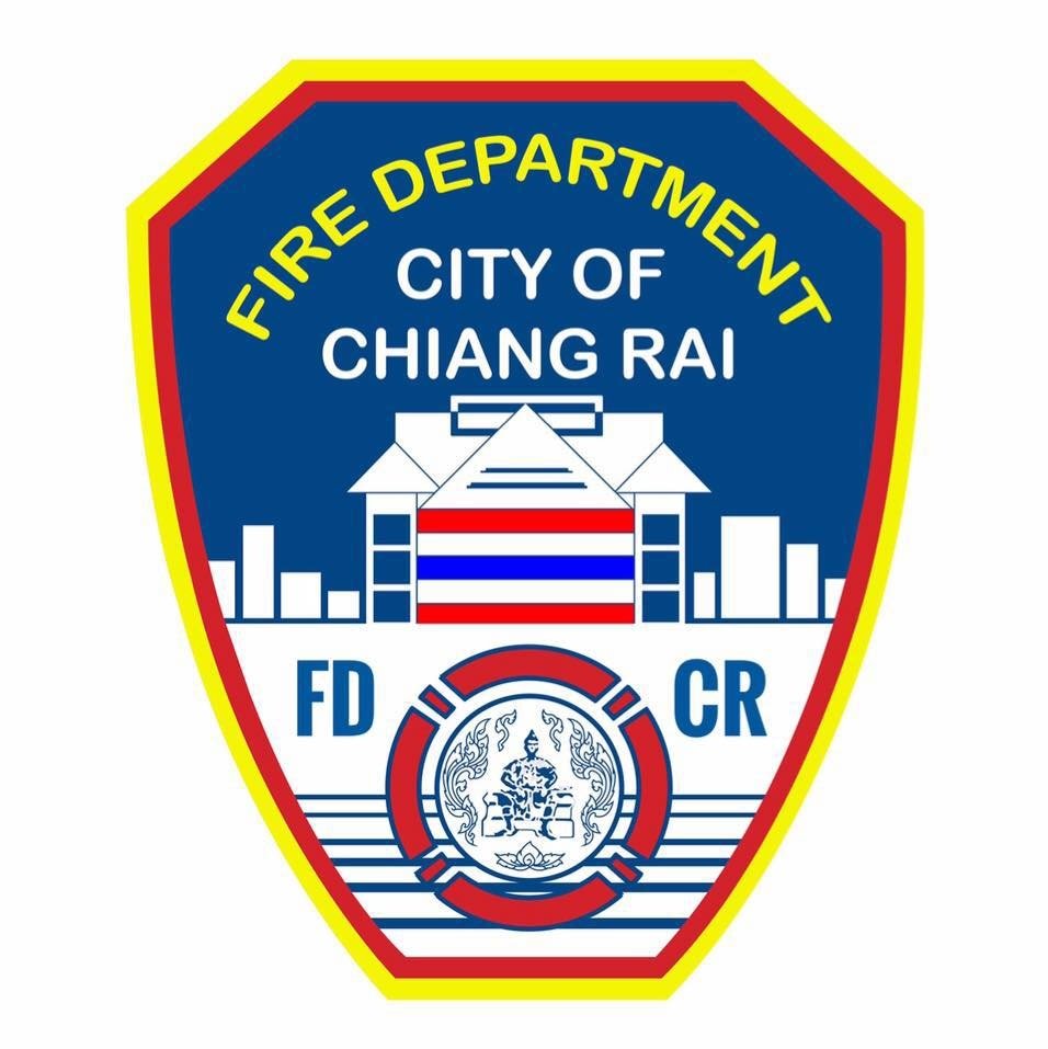 สถานีดับเพลิงเทศบาลเชียงราย