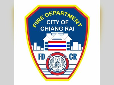 สถานีดับเพลิงเทศบาลเชียงราย
