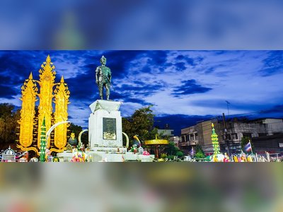 สำนักงานป้องกันและบรรเทาสาธารณภัยจังหวัดเชียงราย