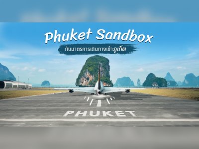 6 ข้อปฎิบัติ “ภูเก็ต แซนด์บ็อกซ์” เปิดรับนักท่องเที่ยวต่างชาติไม่ต้องกักตัว