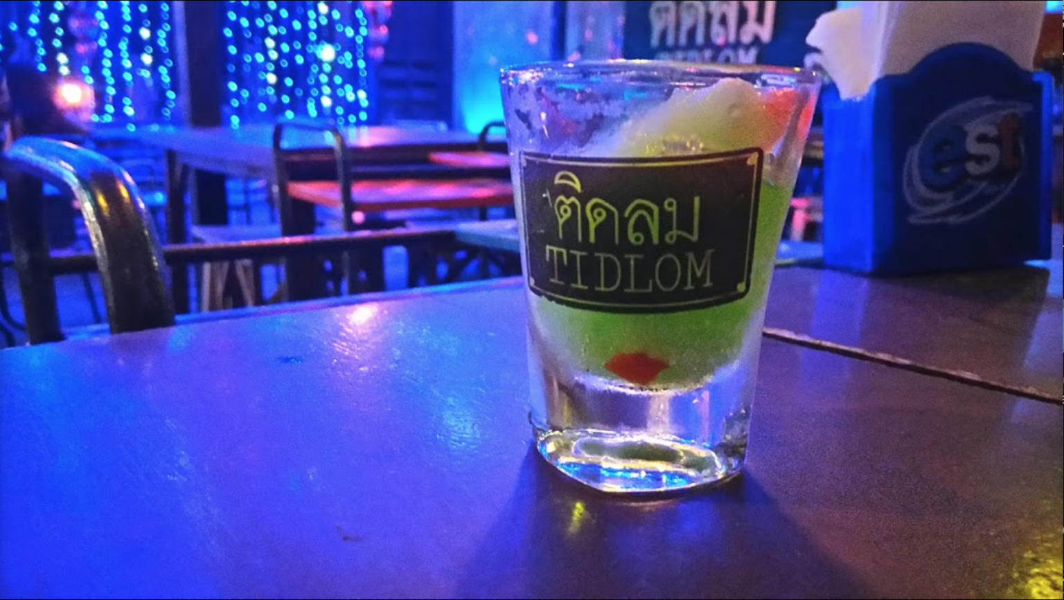 ติดลม คาเฟ่