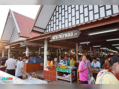ตลาดวัดตระพังทอง