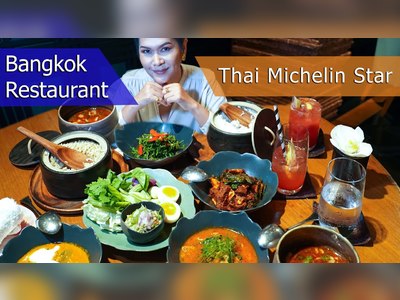ร้านนุสรา