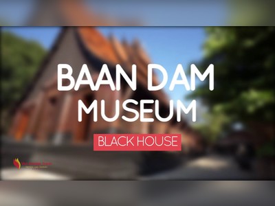 Thawan Datchani National Artist House
