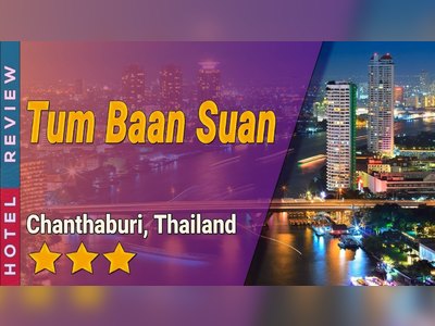 Tum Baan Suan