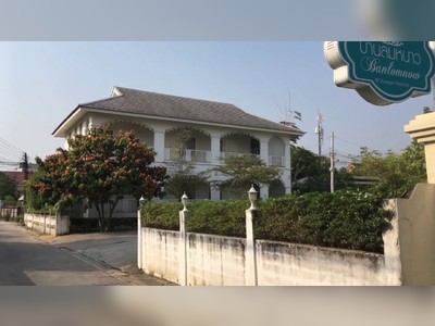 บ้านลมหนาว เกสต์เฮาส์