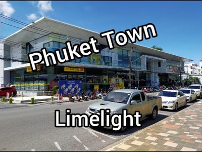 Limelight Avenue Phuket