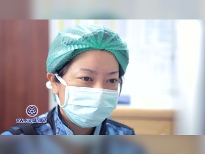 Ramkhamhaeng Hospital