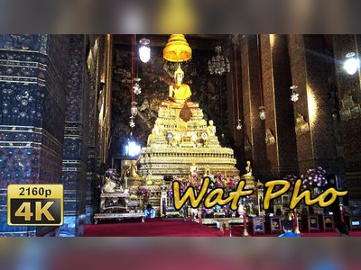 วัดพระเชตุพนวิมลมังคลาราม (วัดโพธิ์)