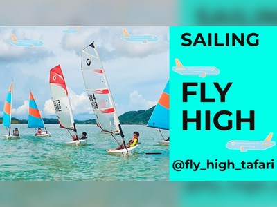 Windsurfing in Phuket