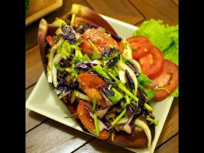 Anchan Vegetarian Restaurant