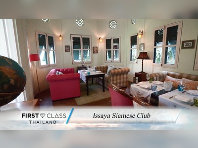 อิษยา สยามมิสคลับ (Issaya Siamese Club)