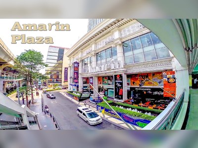 Amarin Plaza Bangkok