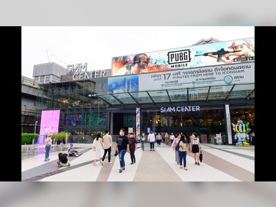 Siam Center in Bangkok