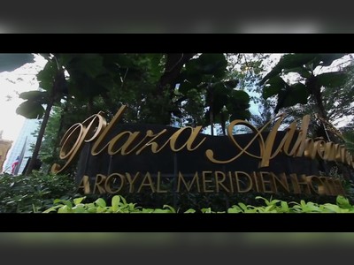 โรงแรม The Athenee Hotel