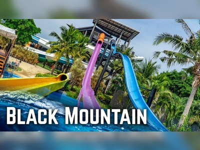 Black Mountain Water Park