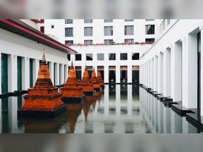 เดอะ สุโขทัย กรุงเทพ