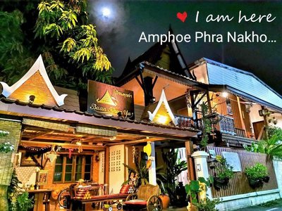 Baan Khun ya