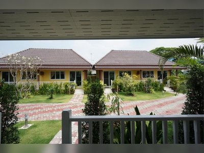 Baan Penny