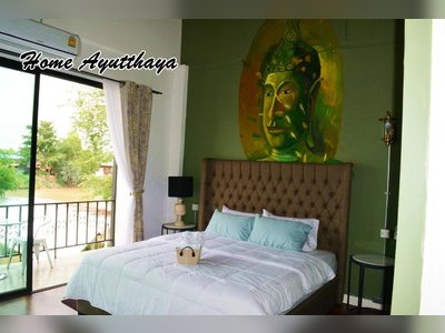 Home Ayutthaya