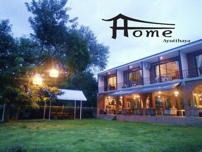 Home Ayutthaya
