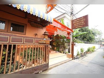 Prom Tong Mansion