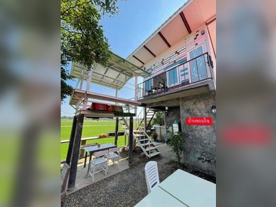 Slowlife House