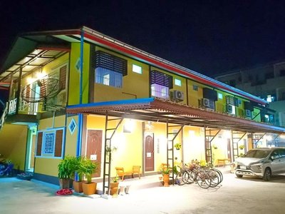 Siri Guesthouse