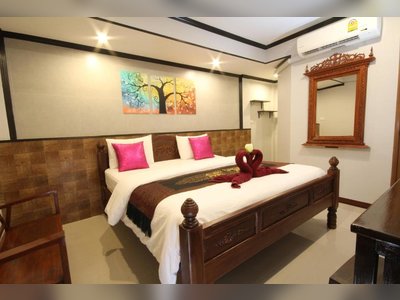 TR Guesthouse